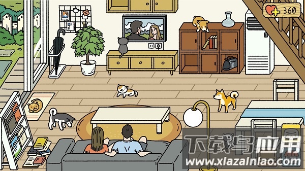 萌宅物语破解版无限爱心生孩子截图3