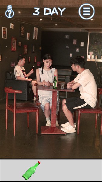 拆散情侣大作战真人版手游最新版截图1