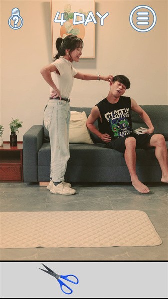 拆散情侣大作战真人版手游最新版截图4