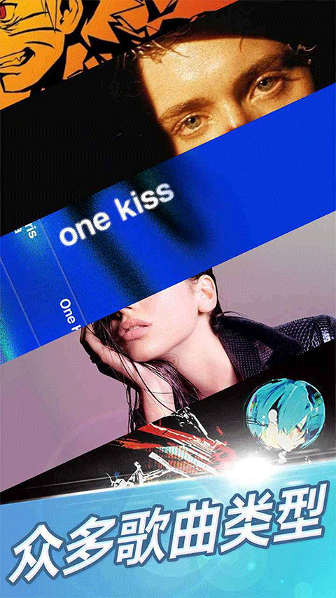 点点钢琴最新版最新版截图4