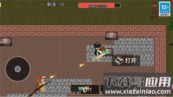 狗子突围逃生最新版手机版下载最新版截图1