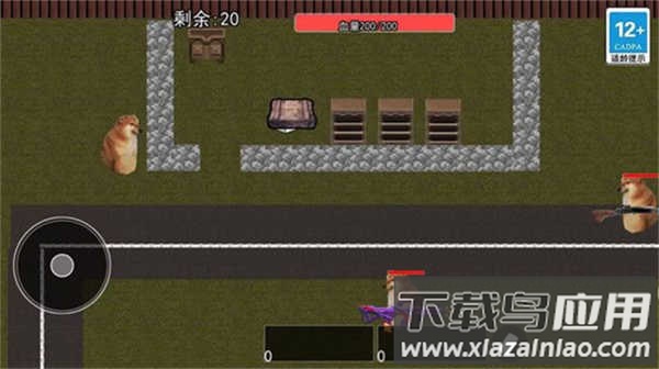 狗子突围逃生最新版手机版下载最新版截图2