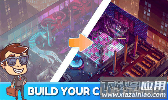 闲置迪斯科大亨手机版最新版截图1