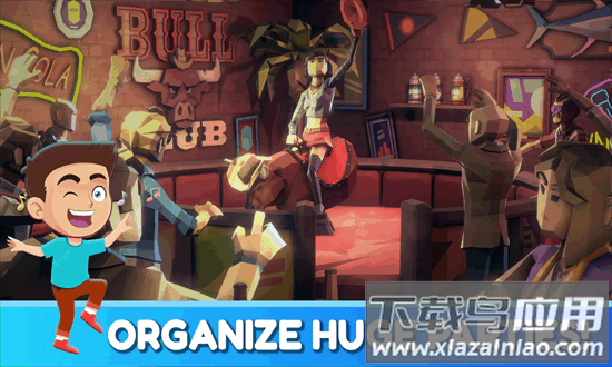 闲置迪斯科大亨手机版最新版截图4