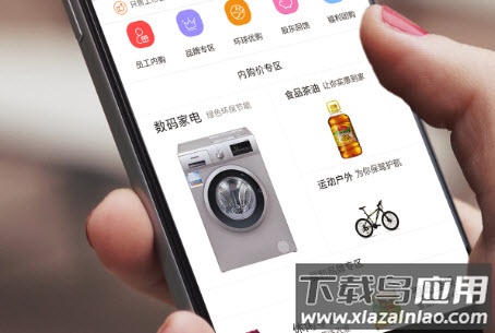旅逛app 旅逛app