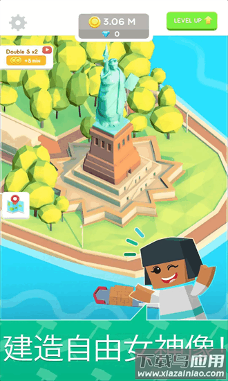 闲置地标大亨游戏下载