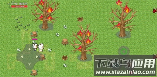羊村大灾变正式版游戏最新版截图2