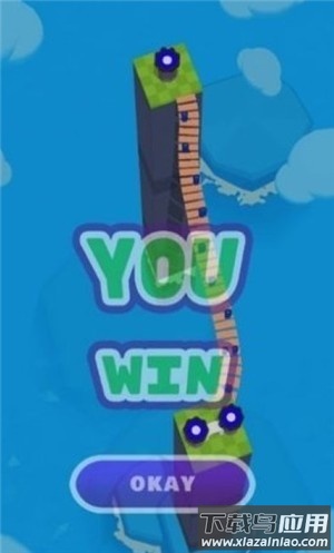 独木桥大作战手游最新版截图1