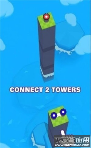 独木桥大作战手游最新版截图2