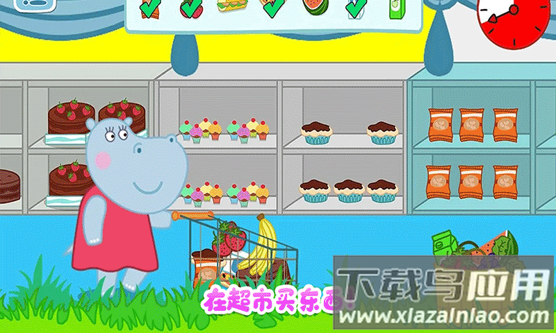 佩奇城堡恐龙冒险手游最新版截图1