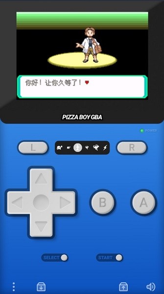 口袋妖怪究极绿宝石4b小智版金手指最新版截图1