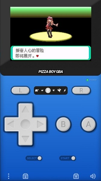 口袋妖怪究极绿宝石4b小智版金手指最新版截图3