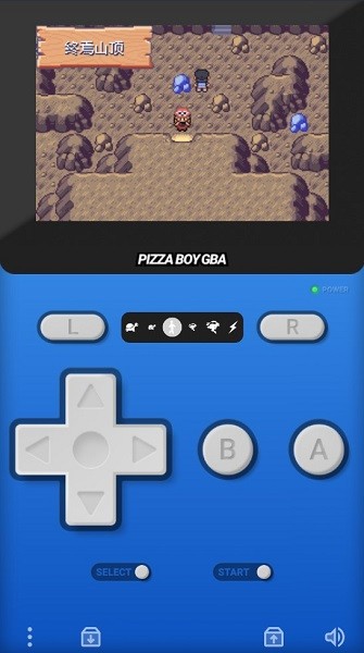 口袋妖怪究极绿宝石4b小智版金手指最新版截图4