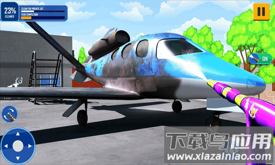 清洁动力模拟器最新版最新版截图3