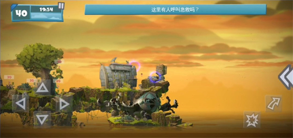 百战天虫行动版最新版截图4