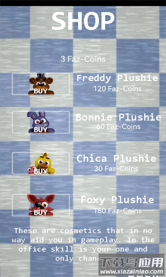 玩具熊的午夜后宫双人版手机版(FNaF Multiplayer Mobile)截图1