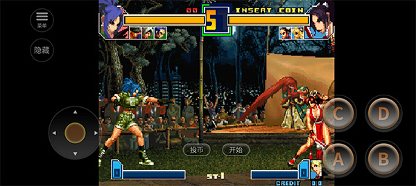 拳皇2001手机版截图