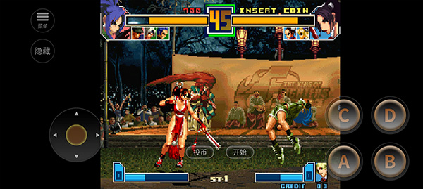 拳皇2001手机版截图