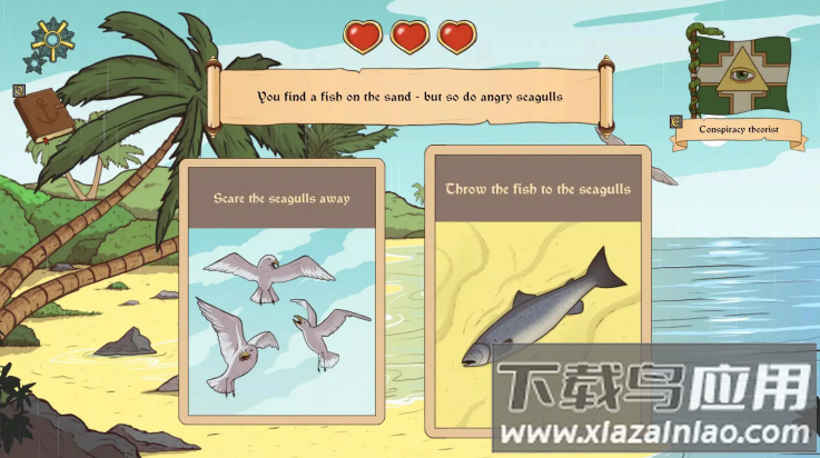 生命的选择野生岛屿游戏最新版截图1