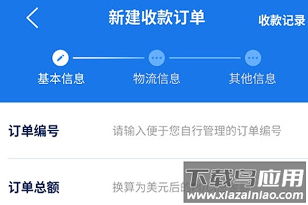 东方汇通app 东方汇通app