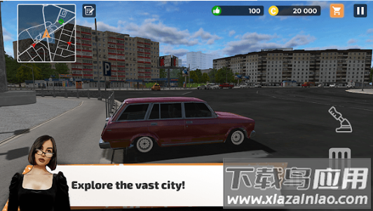 大城市飞驰快递模拟器最新版截图1