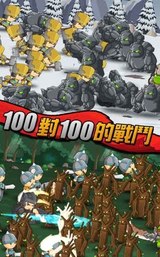 小小群英传2官方正版最新版截图3