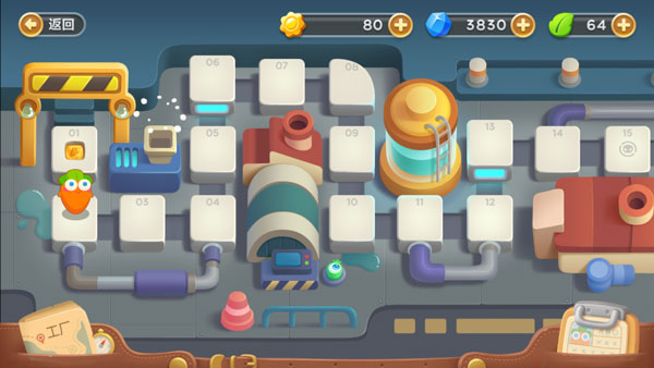 保卫萝卜3小米版