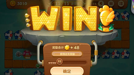 保卫萝卜3小米版