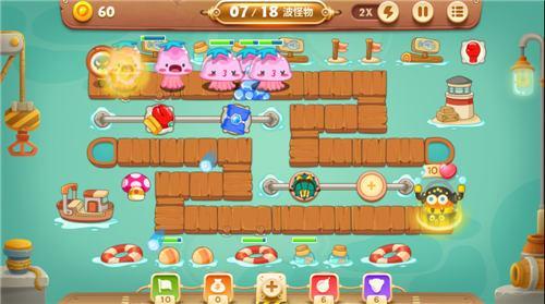 保卫萝卜3小米版