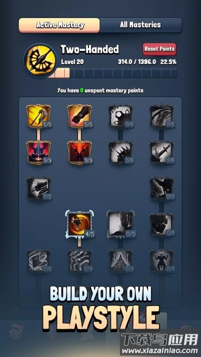 永恒英雄手游安卓下载截图3