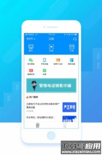 兜刷app最新版截图1