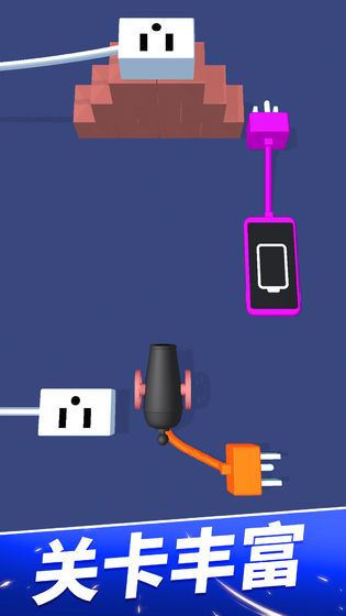 手机没电不可以最新版截图5