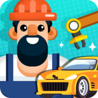 汽车工业大亨游戏下载