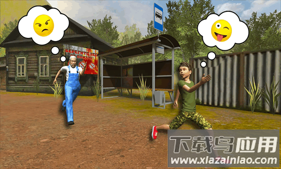 离家出走的小子2官方下载