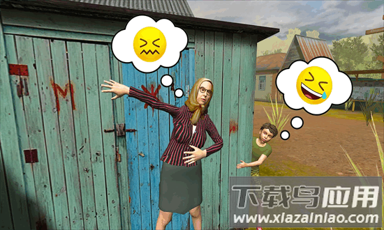 离家出走的小子2最新版截图1