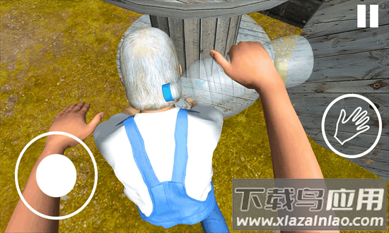 离家出走的小子2最新版截图3