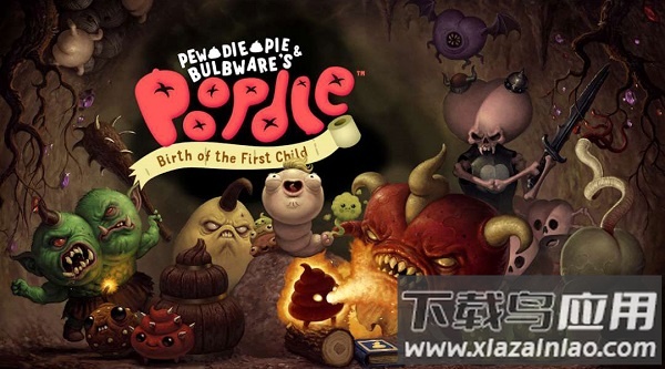 初始之子的诞生最新版最新版截图3