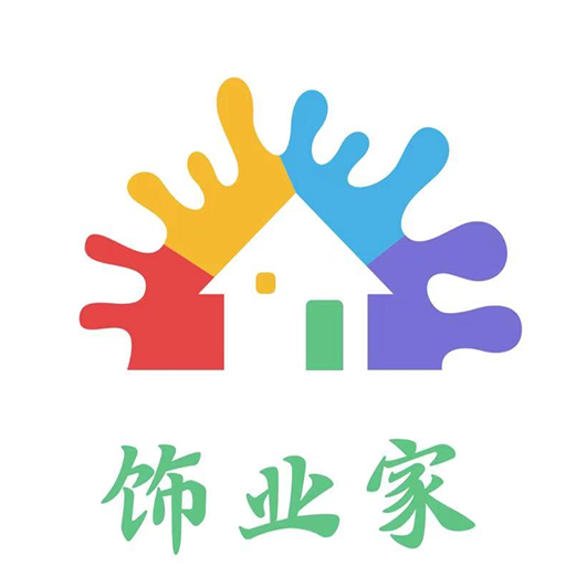 饰业家app