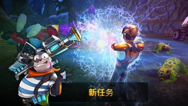 斯拉格精灵黑暗领域新版(Dark Waters)截图2