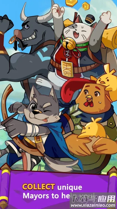 空闲动物大亨游戏(Kingdomtopia)最新版截图3