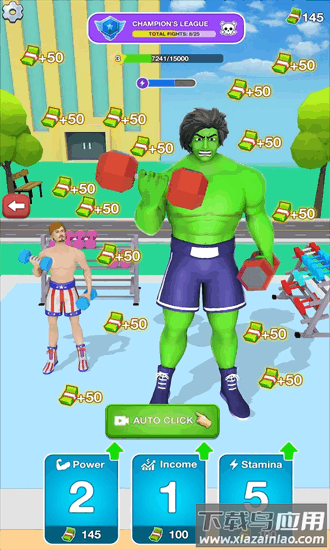 健身点击者最新版最新版截图1