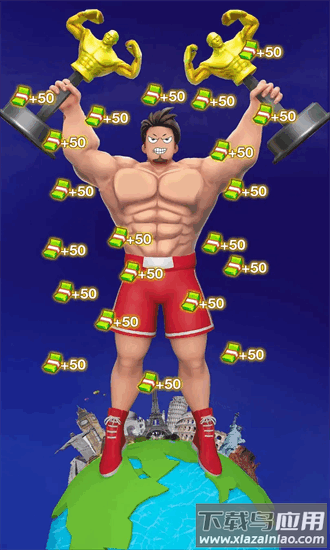 健身点击者最新版最新版截图2