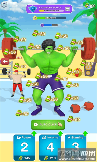 健身点击者最新版最新版截图4