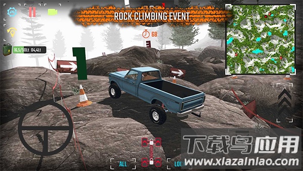 项目越野20游戏最新版截图4