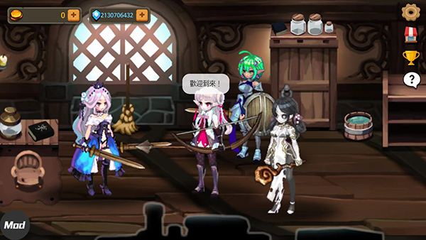 地下城与公主2高级版截图2
