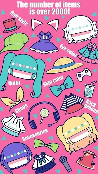 自定义可爱娃娃游戏(CustomTiyoko)最新版截图4