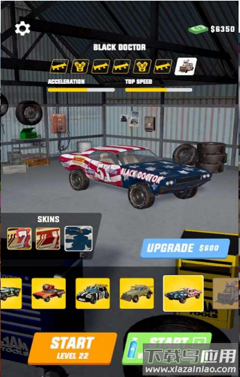 金属狂飙游戏截图3