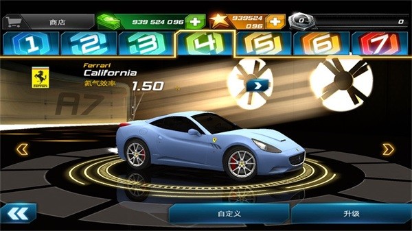 狂野飙车7极速热力安卓版最新版截图2