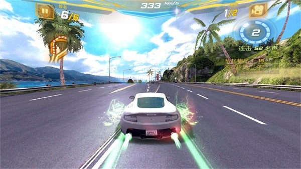 狂野飙车7极速热力安卓版最新版截图3