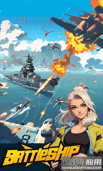 战舰雷击最新版截图